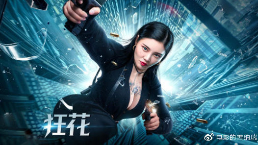 做个生育证
